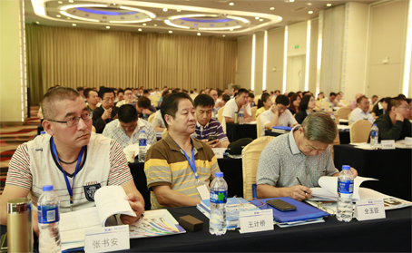 2015年第十五屆清洗論壇會議交流現場72.jpg